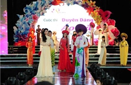 Hoa hậu Kỳ Duyên làm giám khảo cuộc thi Duyên dáng áo dài
